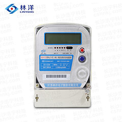 江蘇林洋DSS72三相四線(xiàn)電子式交流有功電能表 江蘇林洋DSS72三相四線(xiàn)電子式交流有功電能表